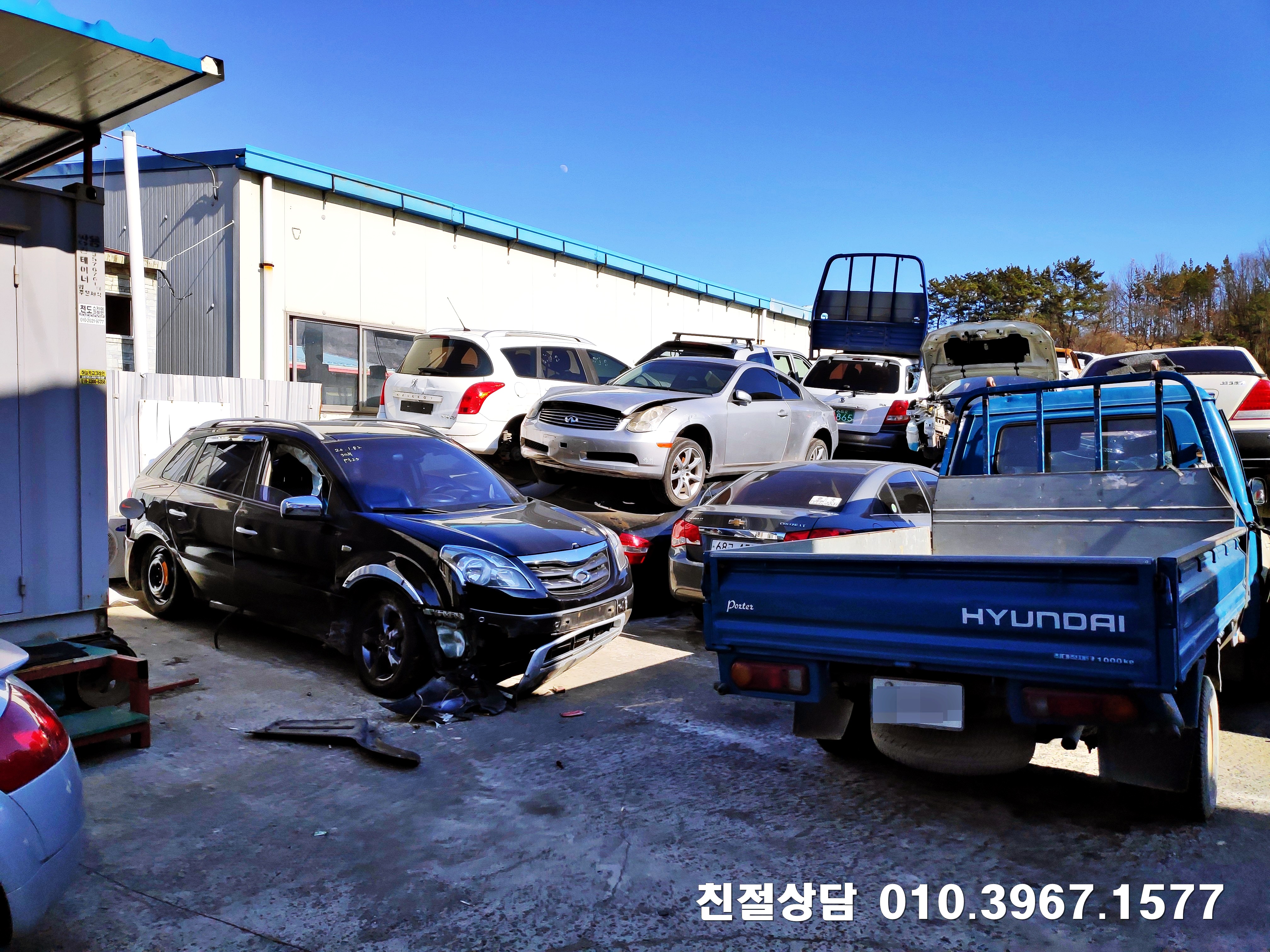  사천폐차장 노후된 경유 차량도 든든한 보상으로