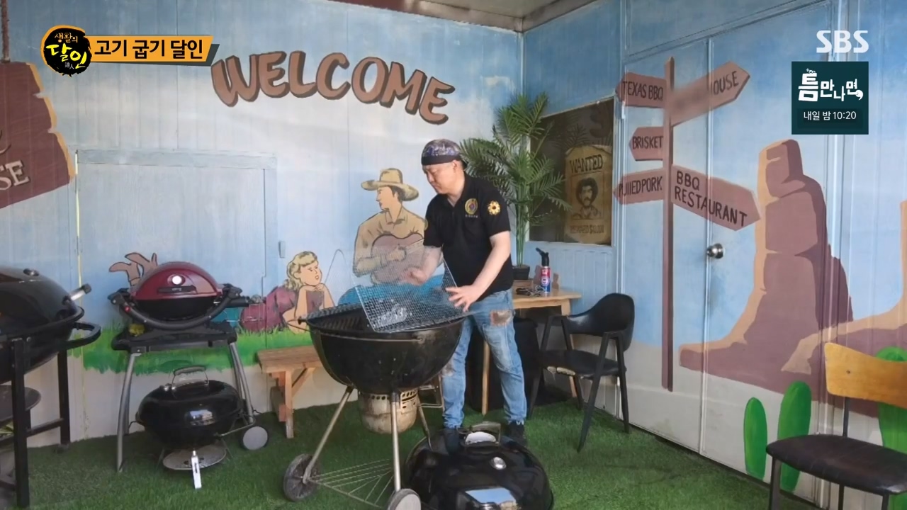 생활의 달인.E933.240430p-NEXT.mp4_20240430_194549.586.jpg