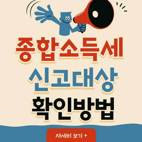 대표썸네일사진