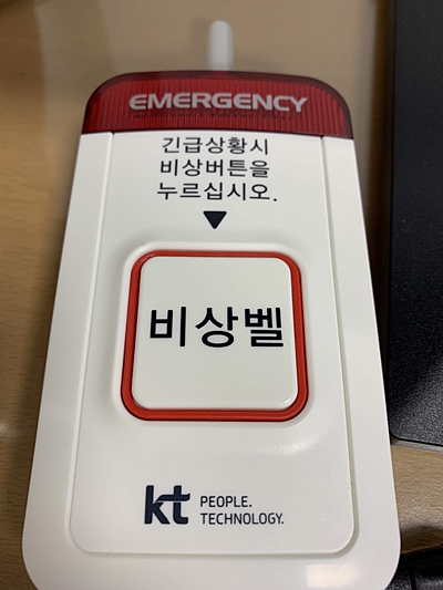 올레kt 올레KTCCTV설치 19