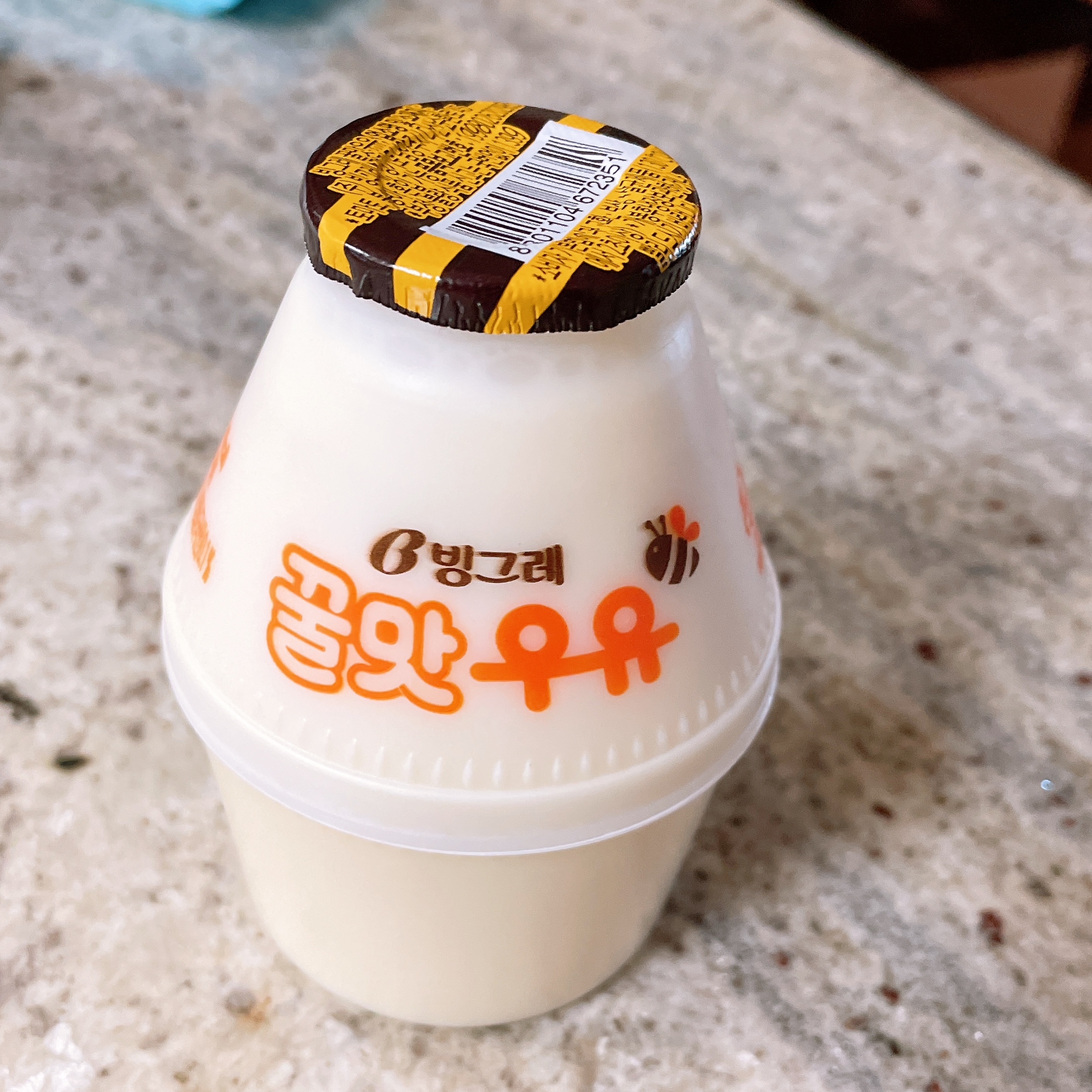  빙그레 꿀맛우유 솔직후기