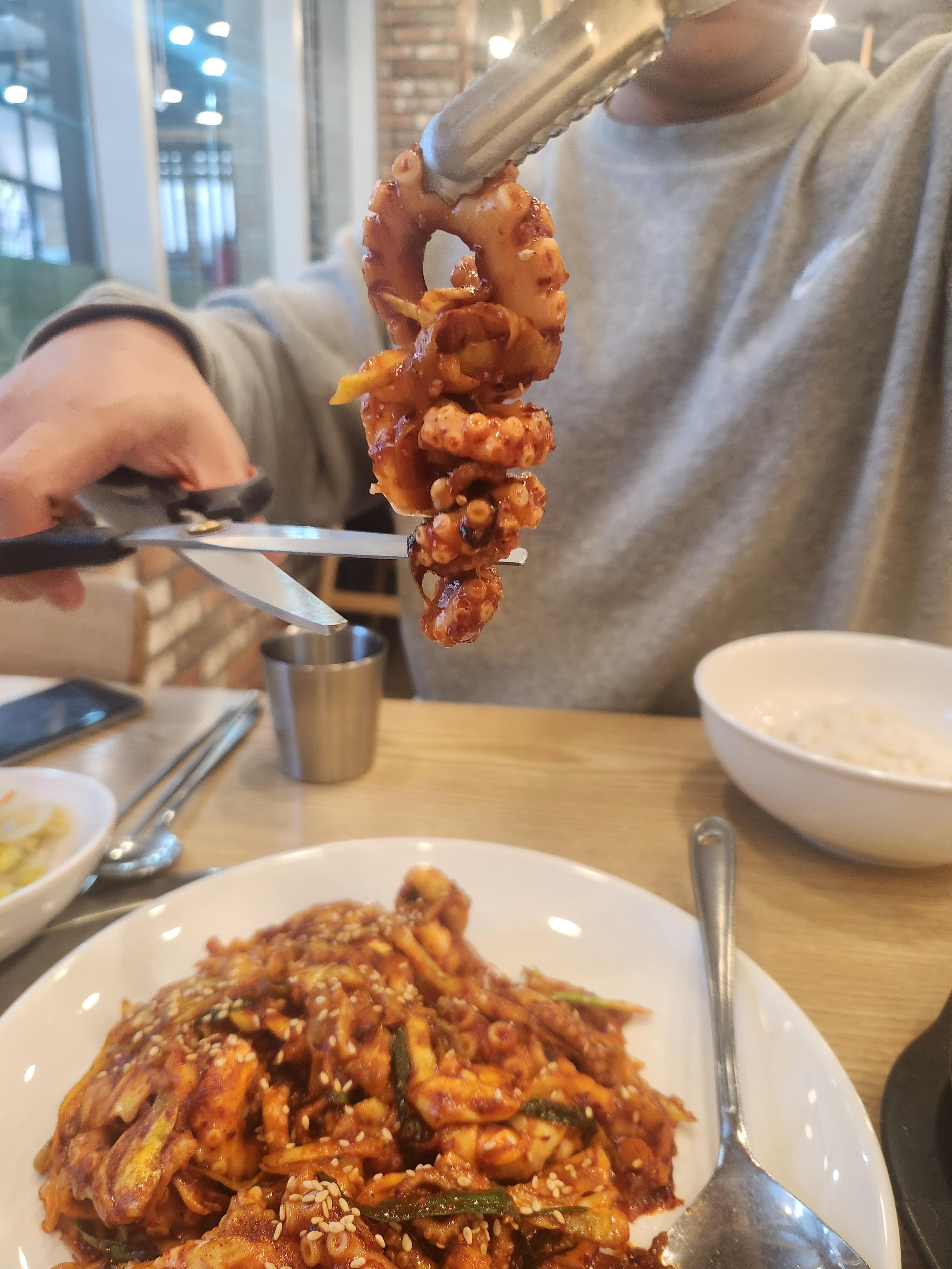 Gimmyeongjanakjimadangdongtanjeom 4