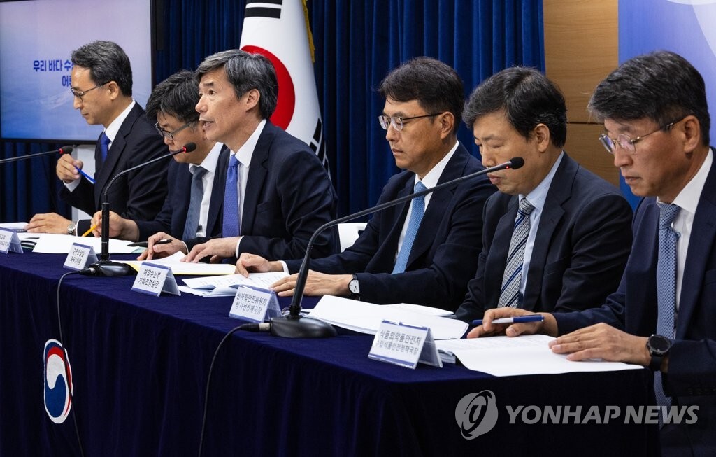  후쿠시마 오염수 방류 피해 한국까지 닿을까?
