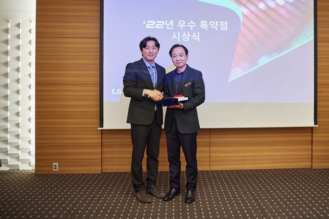 대성전기 이미지