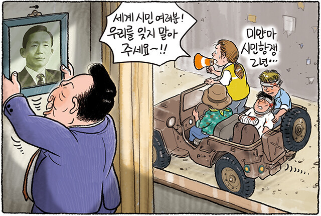 다운로드 (5).jpg