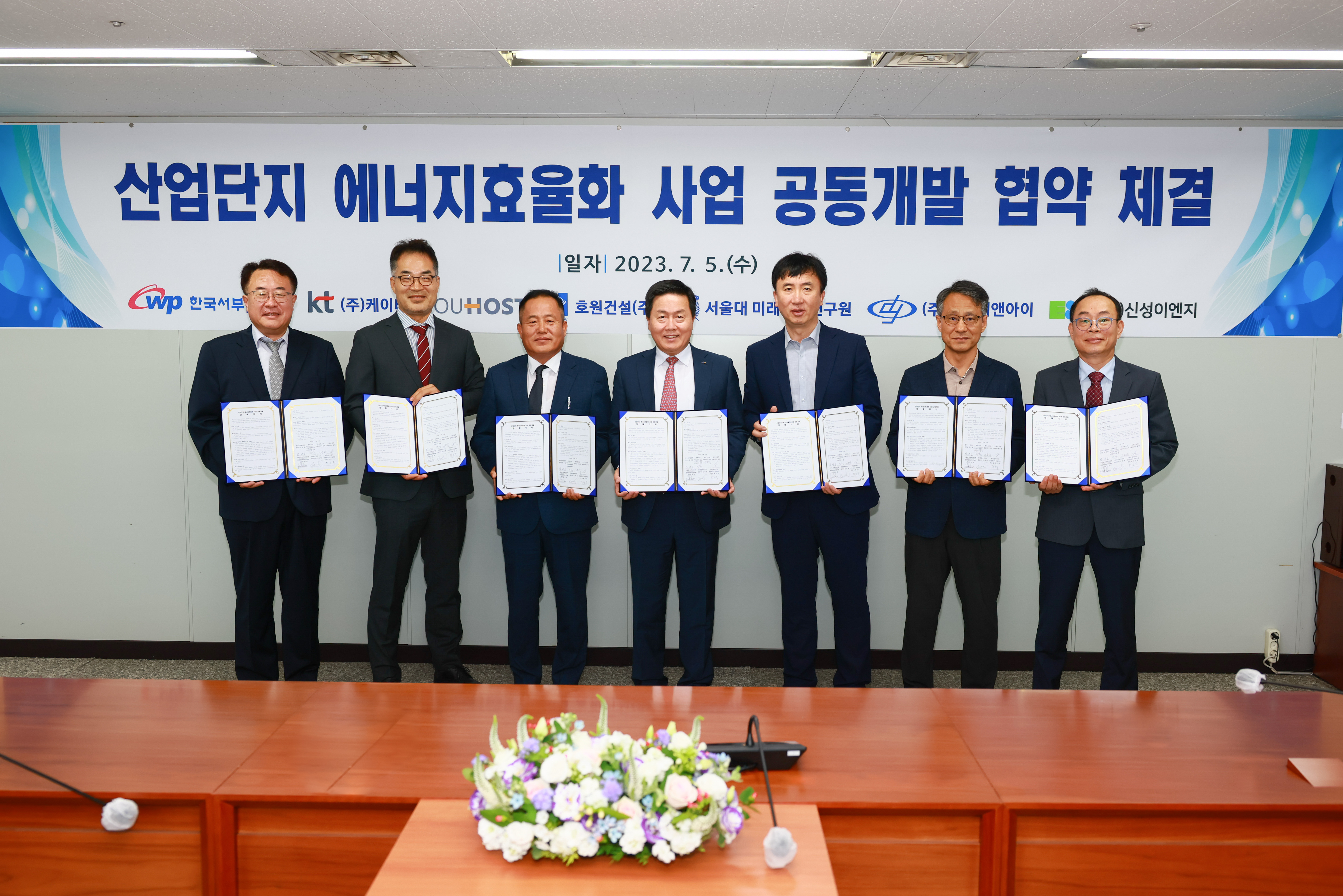 신성산업가스 이미지
