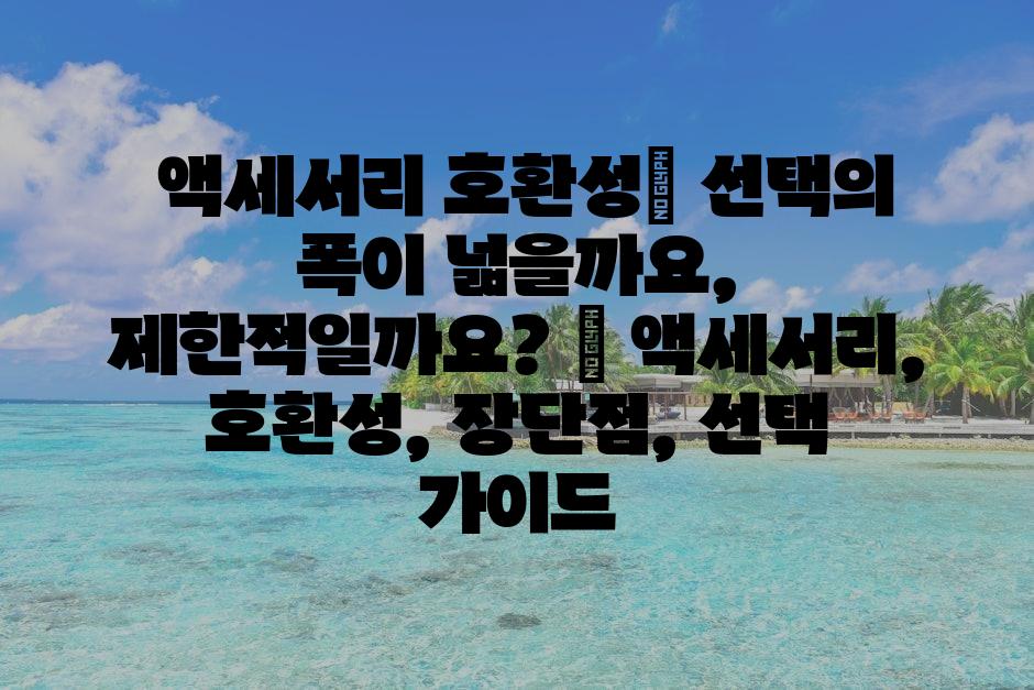 샘플 (72)
