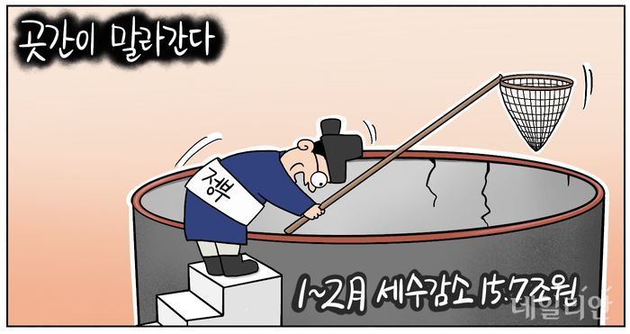 2701629.jpg
