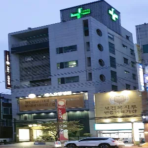 노블레스요양병원