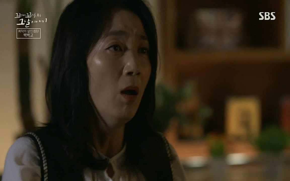 꼬리에 꼬리를 무는 그날 이야기.E40.220812p-NICE.mp4_20220813_145457.415.jpg