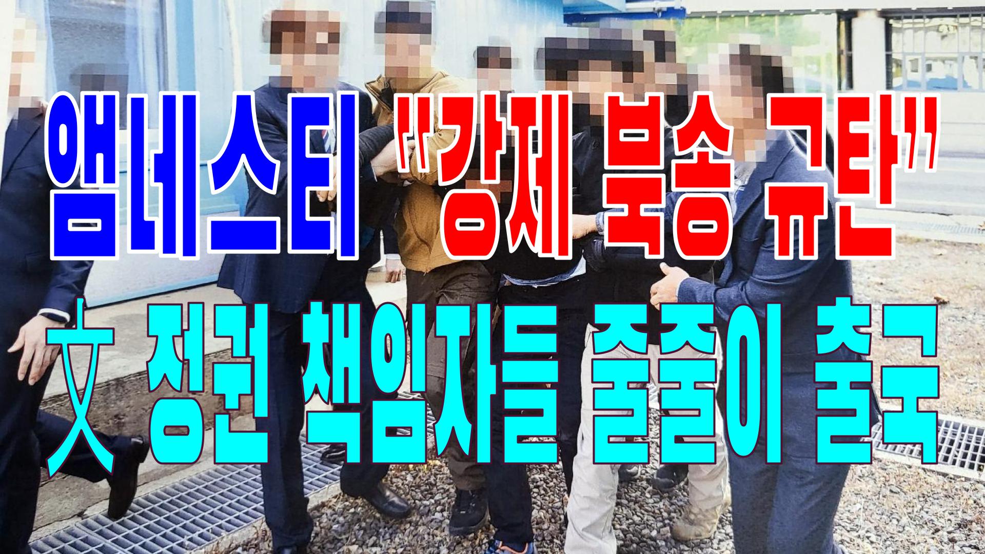  2022.07.15(금) 21개 언론사 사설 모음 [새벽창] 윤석열,대통령,국민의힘,대우조선,이재명,문재인,미국,검찰,공영방송,공공기관