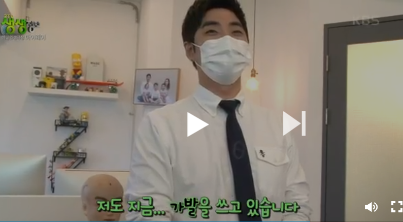  생생정보통 가발 장인 위캔두잇 가발 가격 조상현