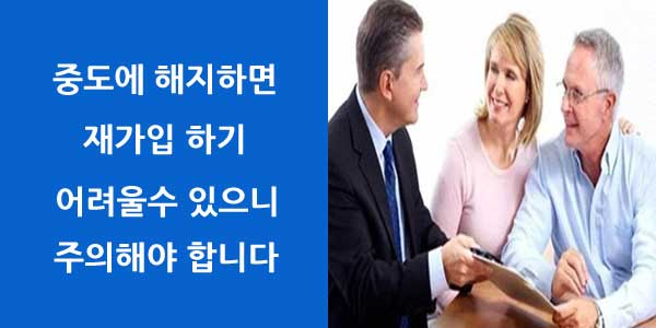 회사별다이렉트로 알아보는 7
