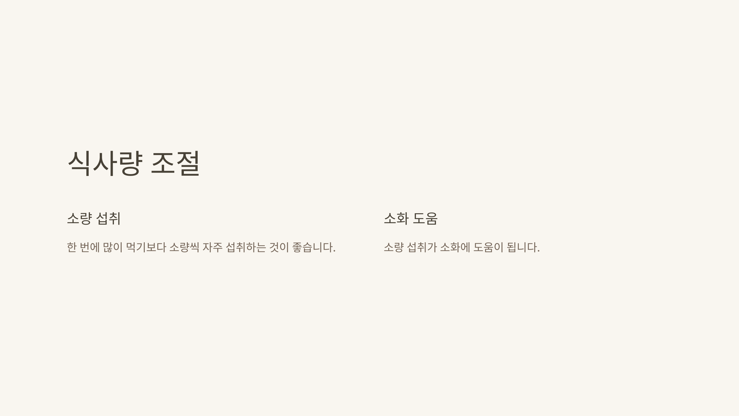 담낭 제거 수술과 관련된 사진입니다.