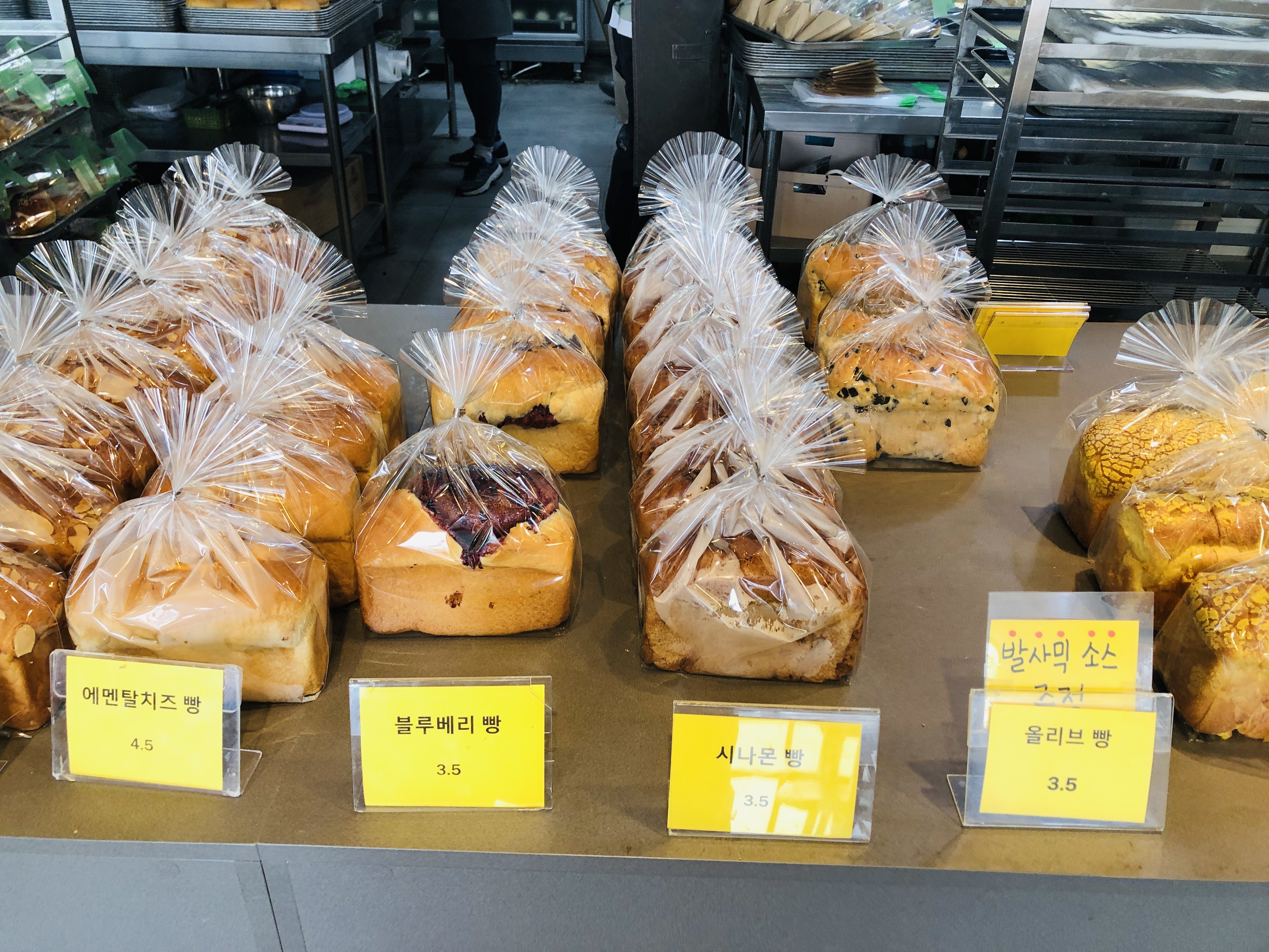  청주 수제빵연구소 추천 수제빵맛집 식빵 단팥빵 최고