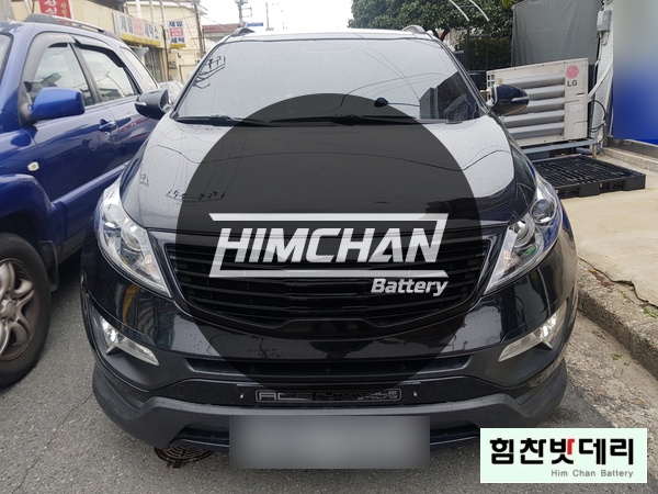  [힘찬배터리 창원점] 창원밧데리 중앙동 스포티지 R 수입차 국산차 자동차 배터리 밧데리 출장 교환 창원 마산 진해 배터리 전문점 힘찬밧데리