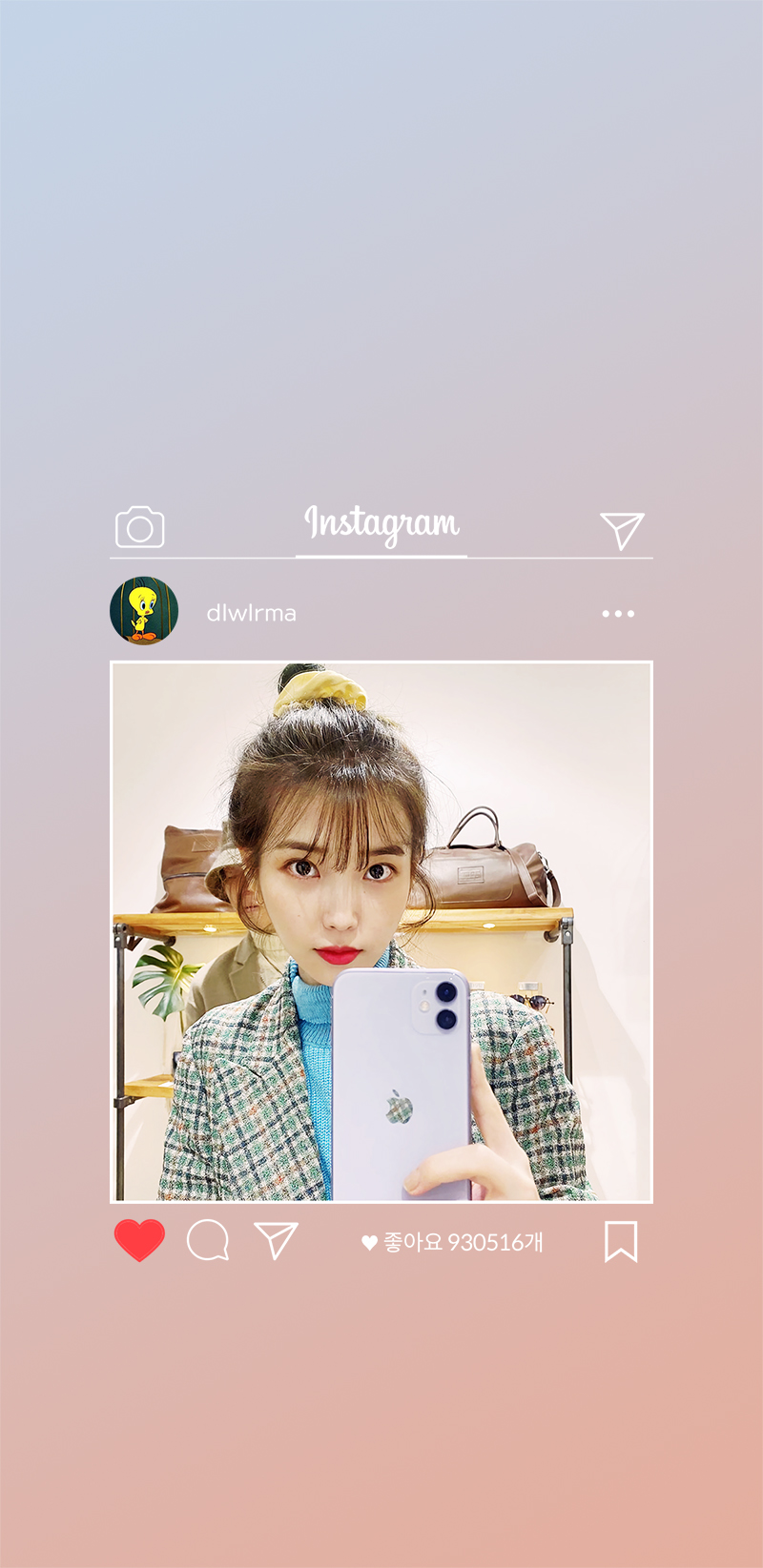 Iu Instagram Wallpapers Lockscreen Iu Instagram Wallpapers Lockscreen