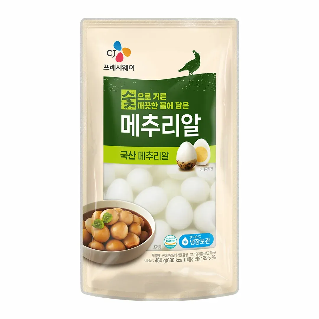 메추리알 삶기 방법 쉽게 까는 법 삶는 시간_9