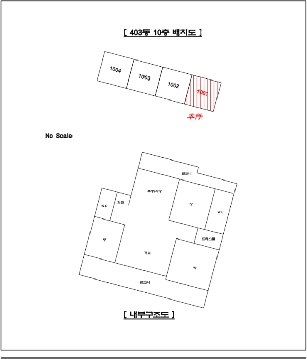 의정부지방법원2021타경85569 내 부 구 조 도