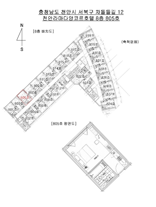 천안지원2022타경104456 건물개황도