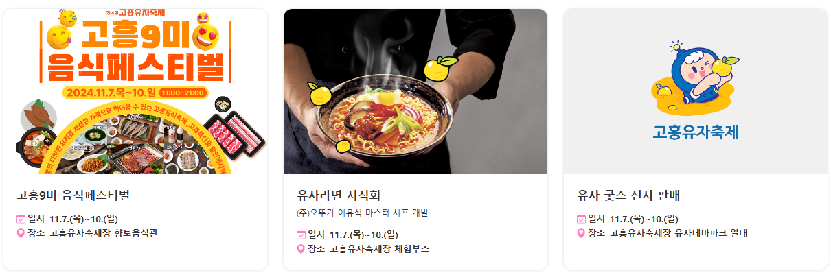 부대1