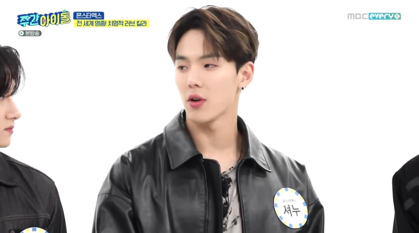 제냐 Zegna 남성 브랜드 추천! 남성 연예인 패션 피오갓 X 27