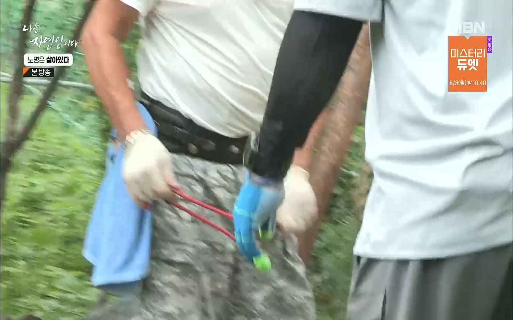 나는 자연인이다.E512.220727p.H264-F1RST.mp4_20220728_200916.618.jpg