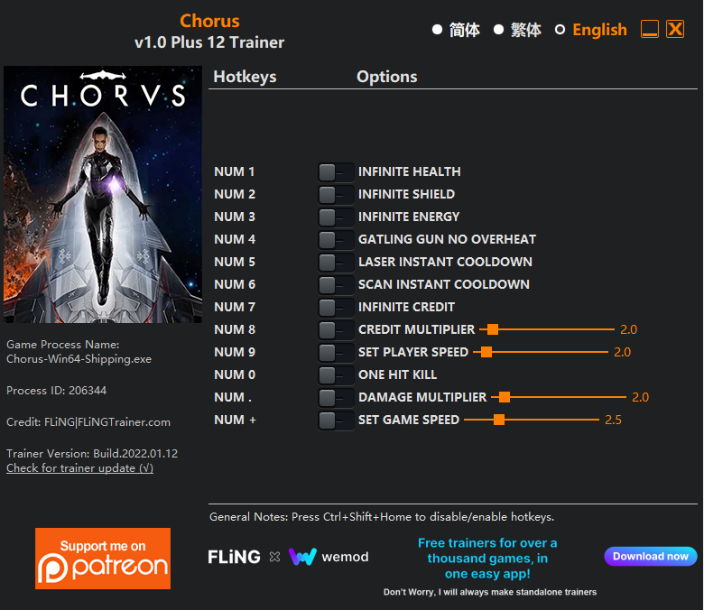  [트레이너] 한글판 코러스 Chorus v1.0 Plus 12 Trainer 영문판