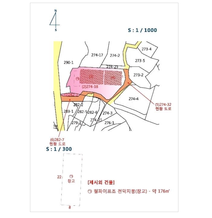전문문화인쇄사 이미지