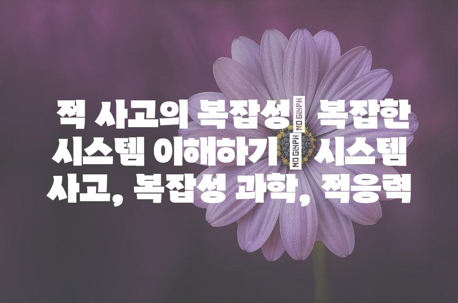 샘플 (50)