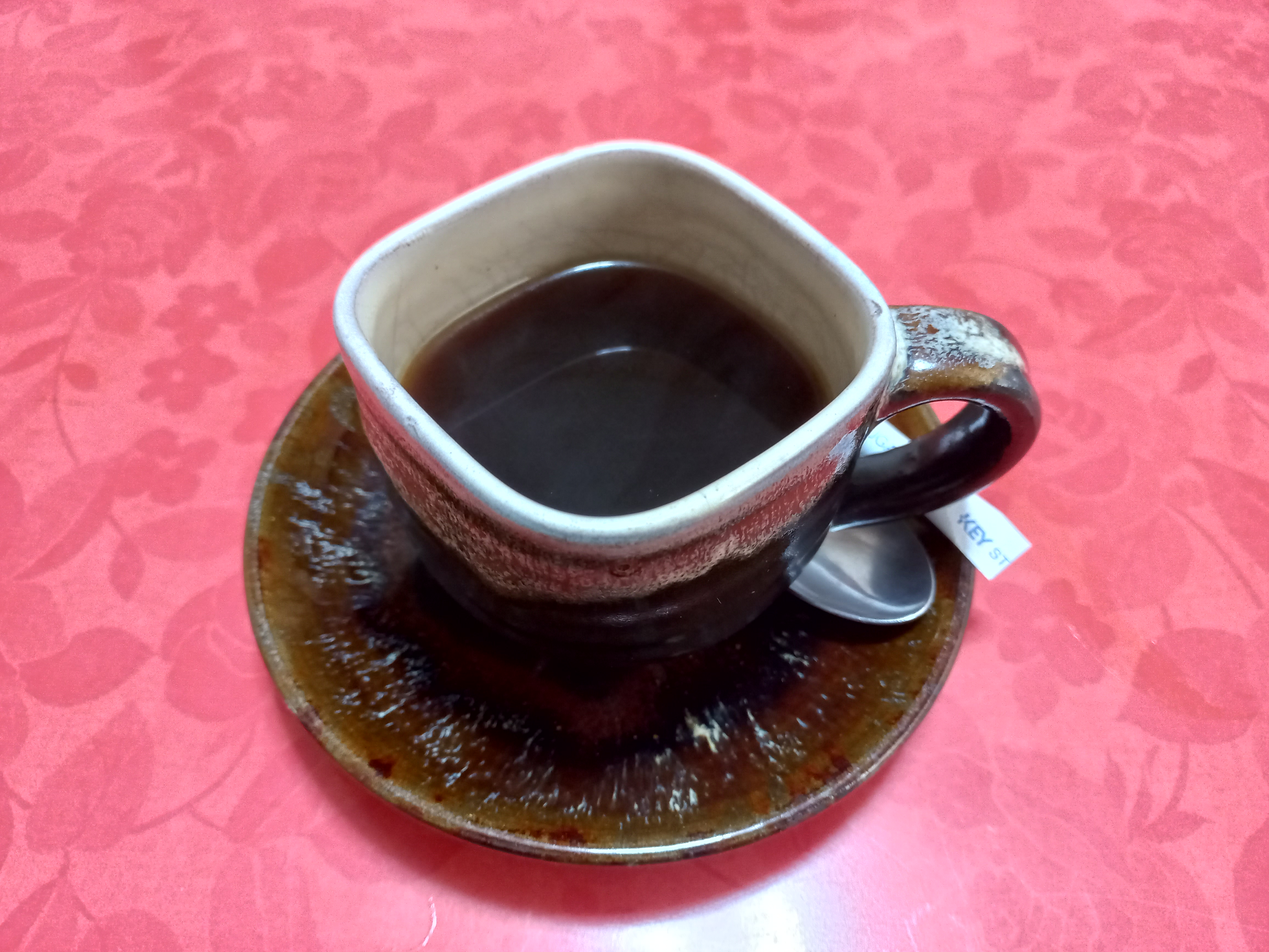 사쿠라야 료칸 후식 커피