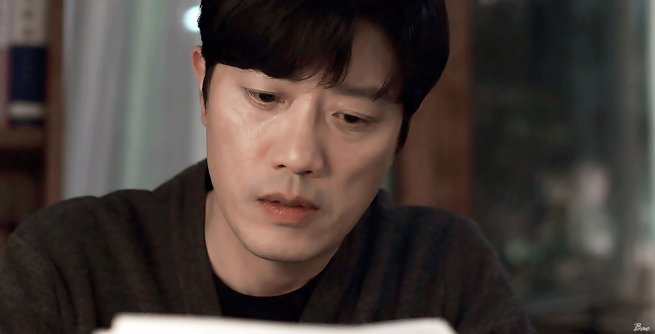 [박희순] 트롤리 14화 17