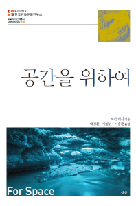 도린 이미지
