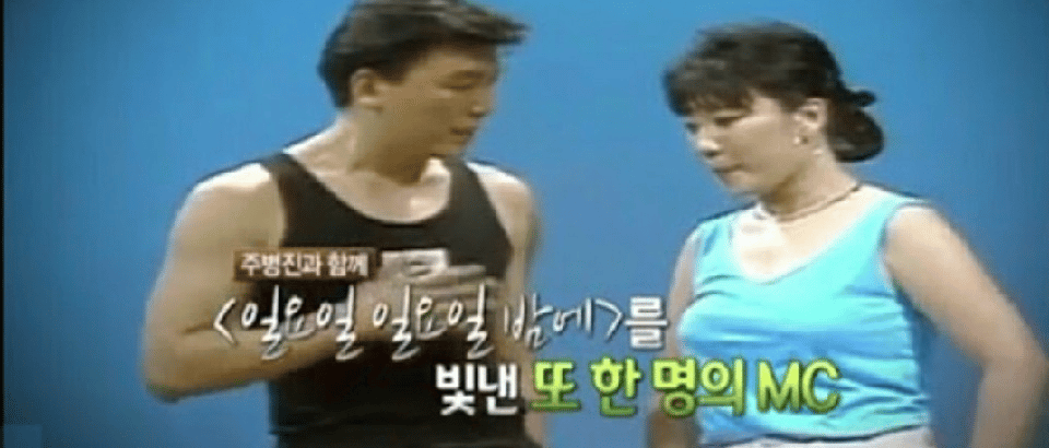 “제가 털털해보이지만..”노사연이 4