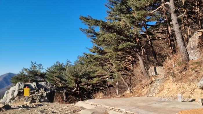 2023 영축산 신불산 간월산 연계산행 , 축서암~배내2공영주차장 코스 - 영축산, 신불산, 간월산 연계산행 - undefined - 🥾 등산시작 2023 영축산 신불산 간월산 연계산행 , 축서암~배내2공영주차장 코스 - 영축산, 신불산, 간월산 연계산행 - undefined - 🥾 등산시작