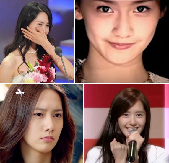 윤아