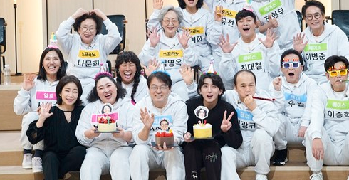  220425 뜨거운 씽어즈 7회 다시보기 토렌트