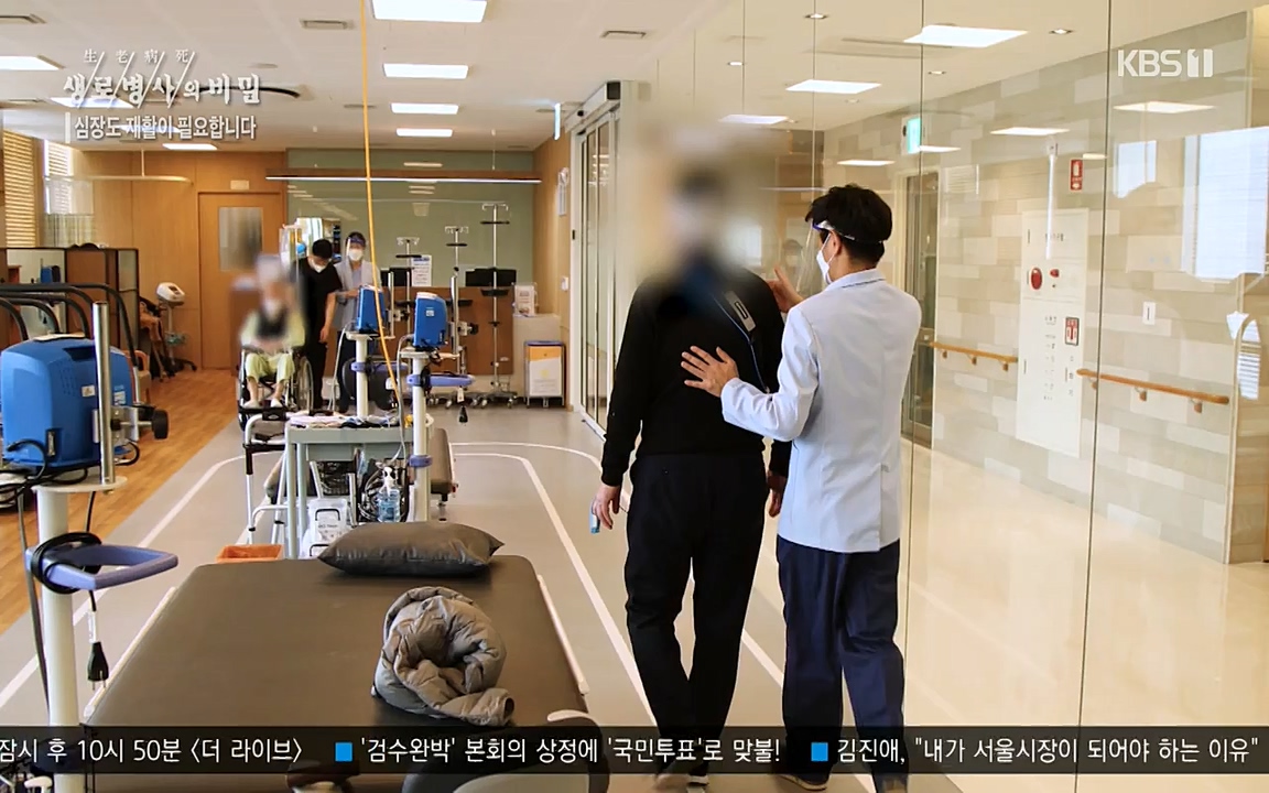 생로병사의 비밀.E820.220428p-NEXT.mp4_20220501_192754.602.jpg