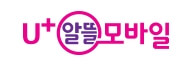 알뜰폰-로고