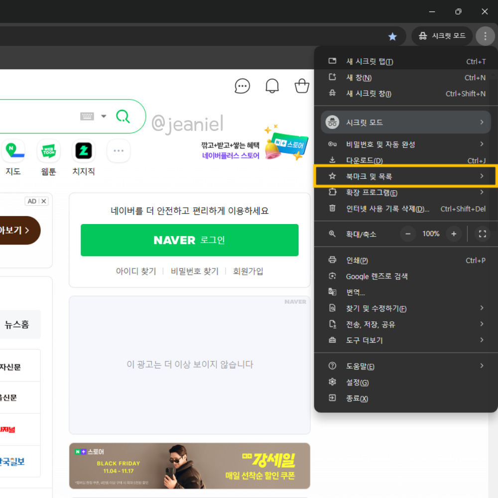 내보내기 순서 중 가장 첫 번째.
