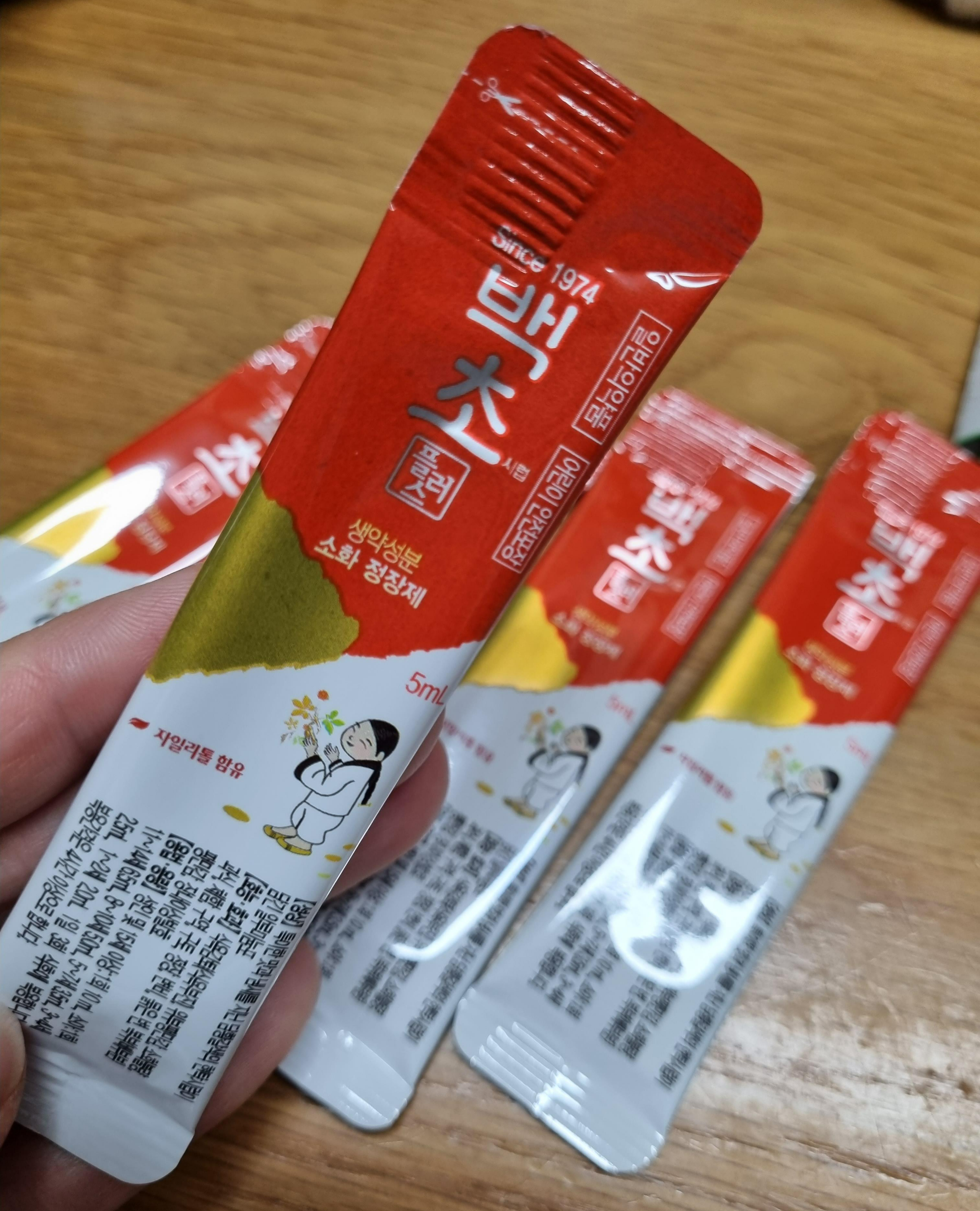  백초시럽 플러스 어린이 소화제 추천 약국에서 사세요