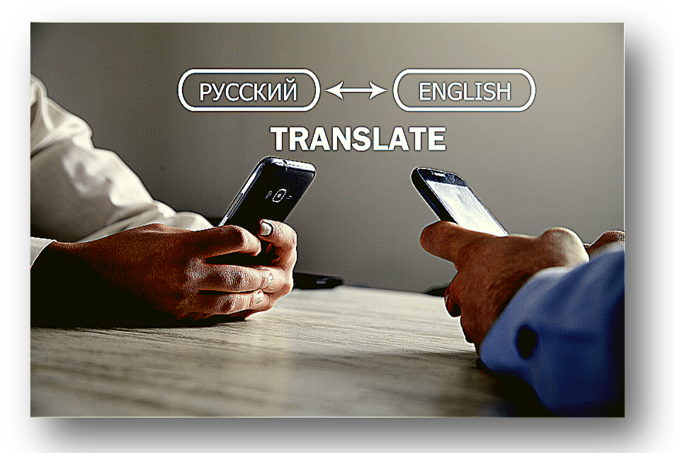 구글 번역 확장 프로그램 이미지 