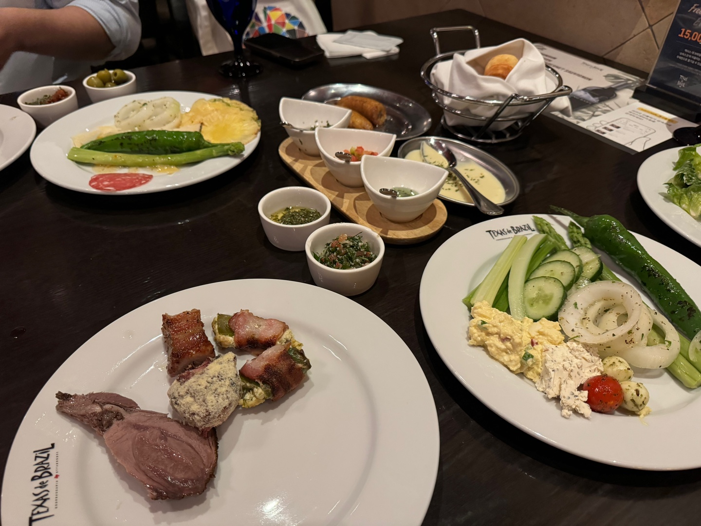 슈하스코 무한 리필