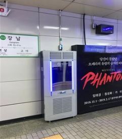  미세먼지 측정 알아보기