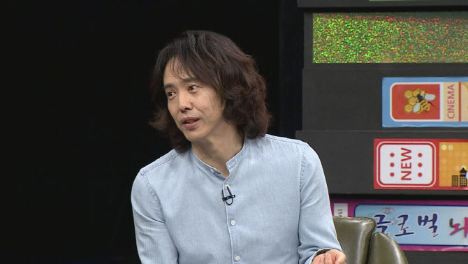  가수 양준일 각종 의혹 및 루머 논란