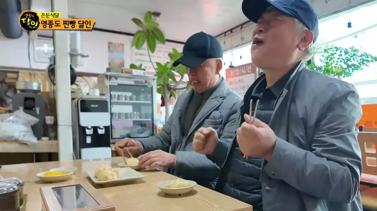 잠행단