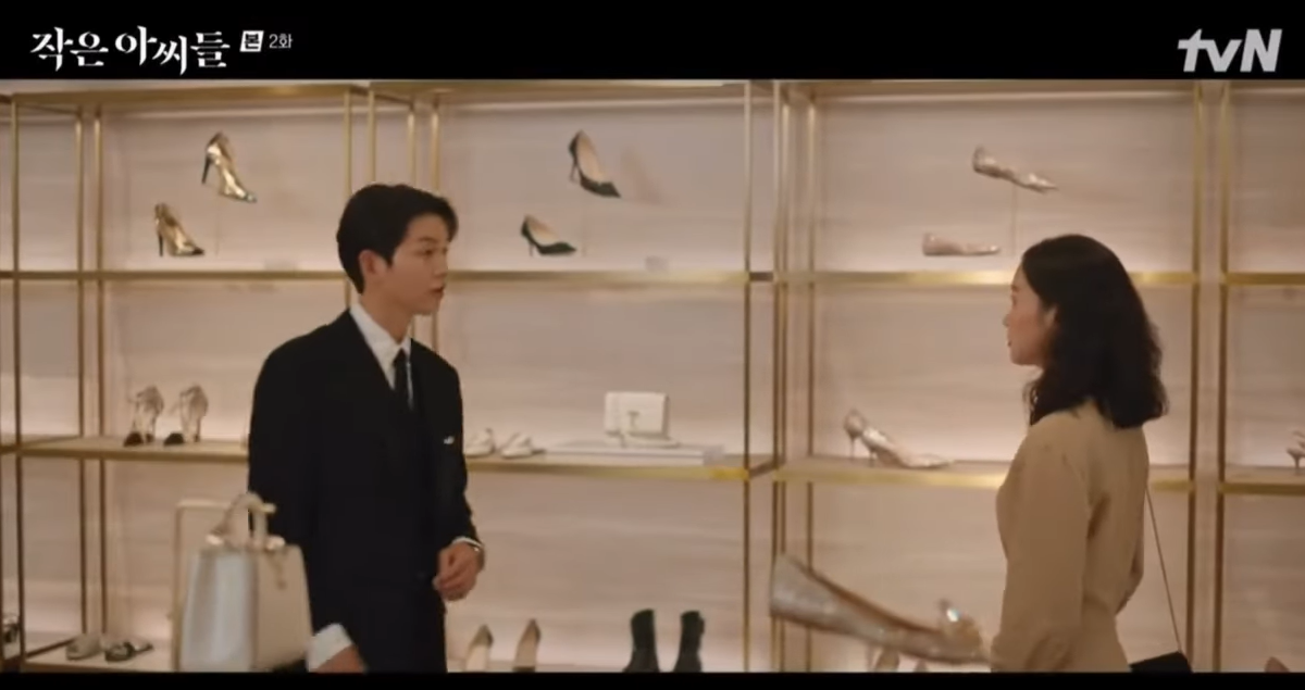 작은아씨들 tvn
