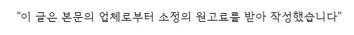 초유 로 고민이시라면 12