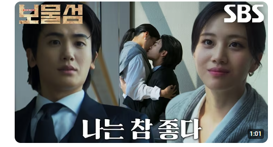 배우 홍화연 프로필 &amp; 데뷔작
