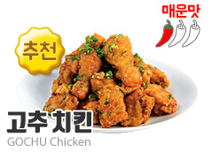 60계치킨 이미지